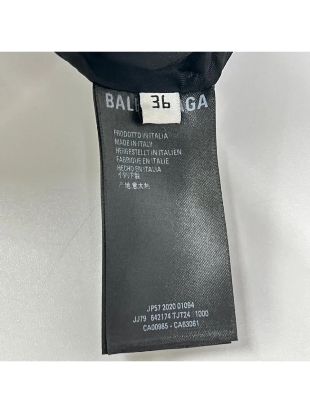 Balenciaga Black Wool Skirt
